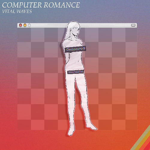Computer Romance